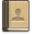sa:address_book_32.png